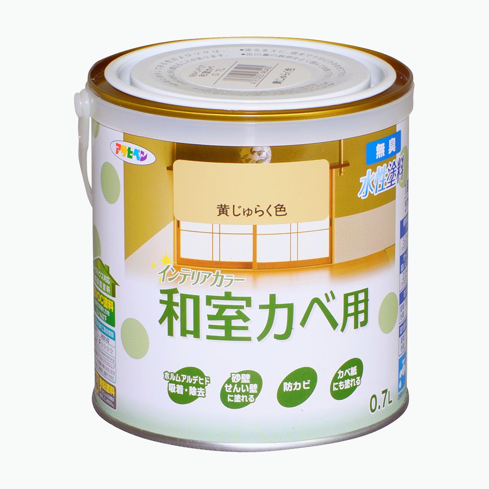アサヒペン New水溶性室内装飾和室カベ0.7L黄じゅらく×5個 DIY えの具 取りつくろう リフォーム 身寄り用 室内 屋内 室外 労働者階級遣りくち 一般受け 定番 日曜日宮大工 検査と修理 取りつくろう うつり変わり 張り替え 塗り替え DIY えの具 取りつくろう リフォーム 身寄り用 室内