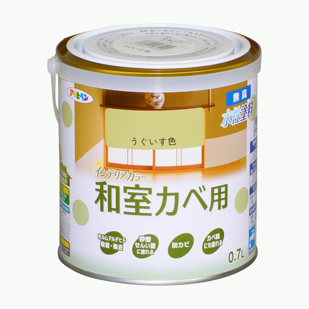 アサヒペン New水溶性室内装飾和室カベ0.7Lうぐいす色×5個 DIY えの具 取りつくろう リフォーム 身寄り用 室内 屋内 室外 労働者階級遣りくち 一般受け 定番 日曜日宮大工 検査と修理 取りつくろう うつり変わり 張り替え 塗り替え DIY えの具 取りつくろう リフォーム 身寄り用 室内