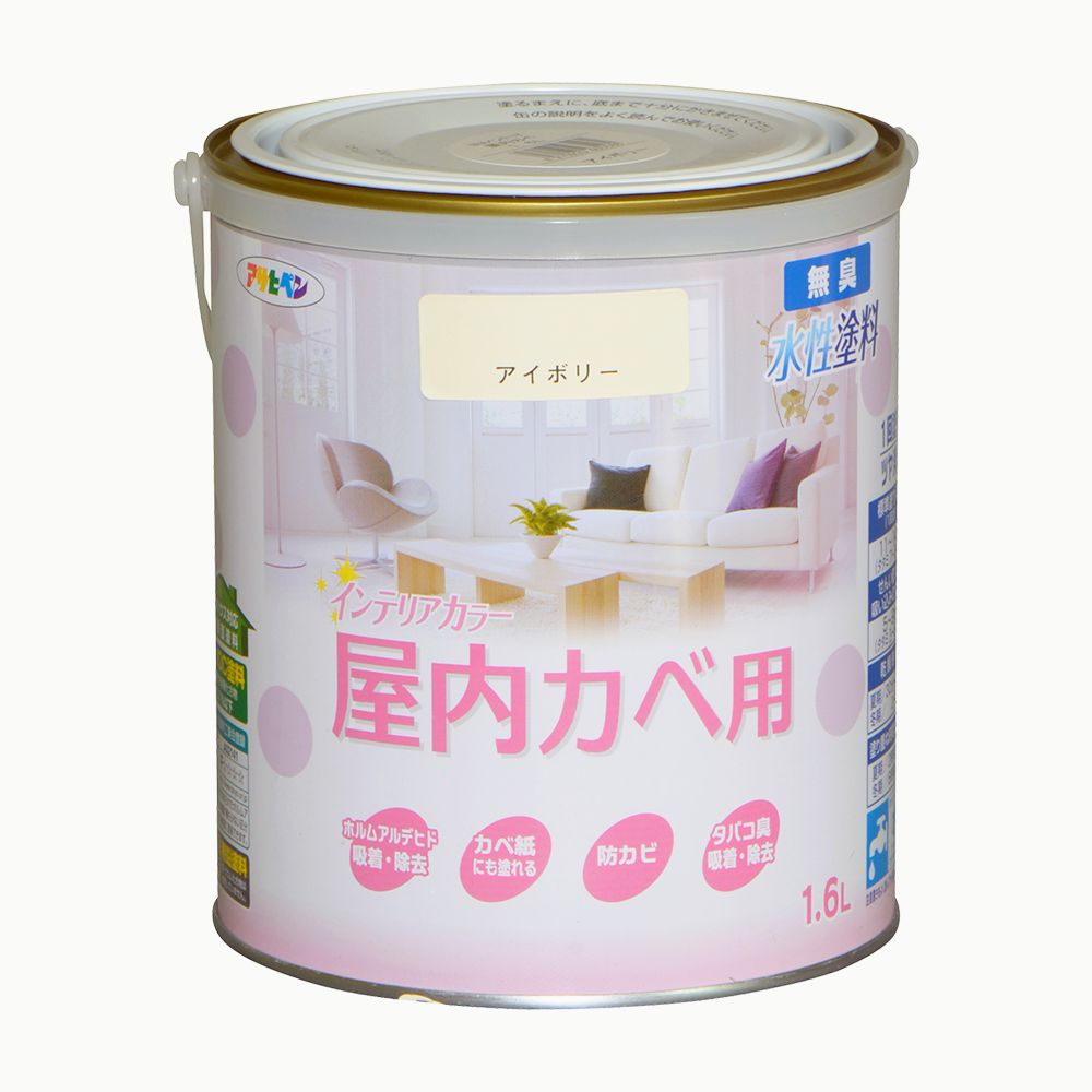 アサヒペン New水溶性室内装飾屋内カベ1.6L象牙色×3個 DIY えの具 取りつくろう リフォーム 身寄り用 室内 屋内 露天 労働者階級操作手順 一般受け 定番 日曜日飛騨工 検査と修理 取りつくろう うつり変わり 張り替え 塗り替え DIY えの具 取りつくろう リフォーム 身寄り用 室内
