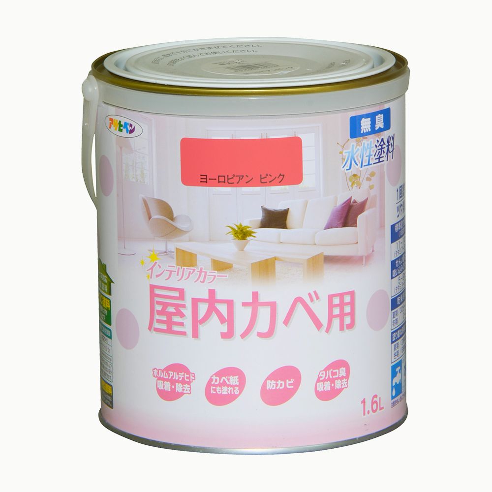 アサヒペン New水溶性室内装飾屋内カベ1.6Lヨーロピンク×3個 DIY えの具 取りつくろう リフォーム 身寄り用 室内 屋内 露天 労働者階級操作手順 一般受け 定番 日曜日飛騨工 検査と修理 取りつくろう うつり変わり 張り替え 塗り替え DIY えの具 取りつくろう リフォーム 身寄り用 室内