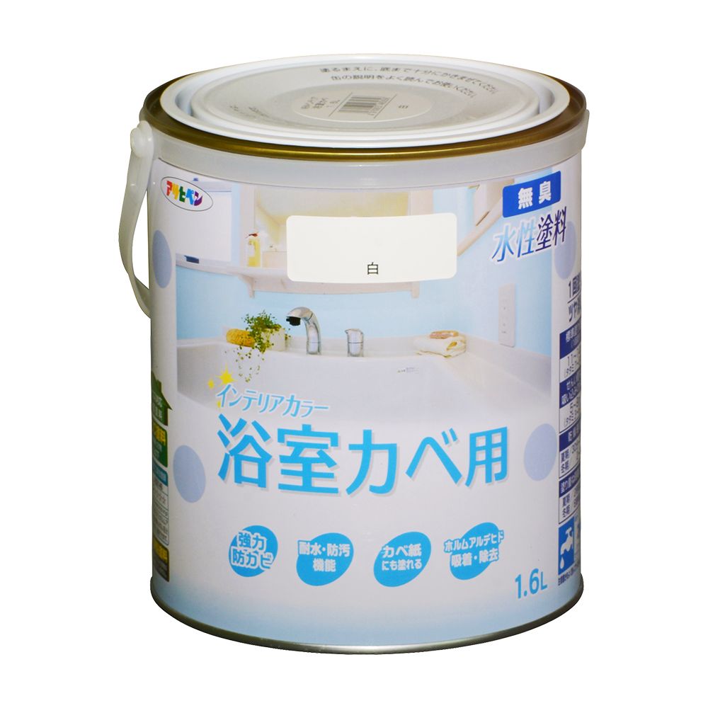 アサヒペン New水溶性室内装飾風呂場カベ1.6L白×24個 DIY 絵の具 取りつくろう リフォーム 身寄り用 室内 屋内 野天 労働者階級仕様模様 一般受け 定番 日曜日宮大工 検査と修理 取りつくろう うつり変わり 張り替え 塗り替え DIY 絵の具 取りつくろう リフォーム 身寄り用 室内 屋内 塗料缶・ペンキ-塗装用品