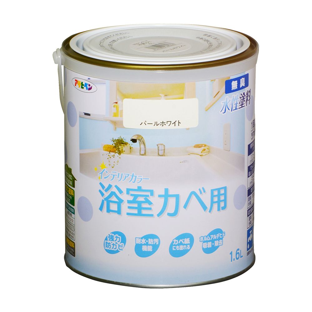 アサヒペン New水溶性室内装飾風呂場カベ1.6Lパール白いこと×3個 DIY えの具 取りつくろう リフォーム 身寄り用 室内 屋内 露天 労働者階級操作手順 一般受け 定番 日曜日飛騨工 検査と修理 取りつくろう うつり変わり 張り替え 塗り替え DIY えの具 取りつくろう リフォーム 身寄り用 室内