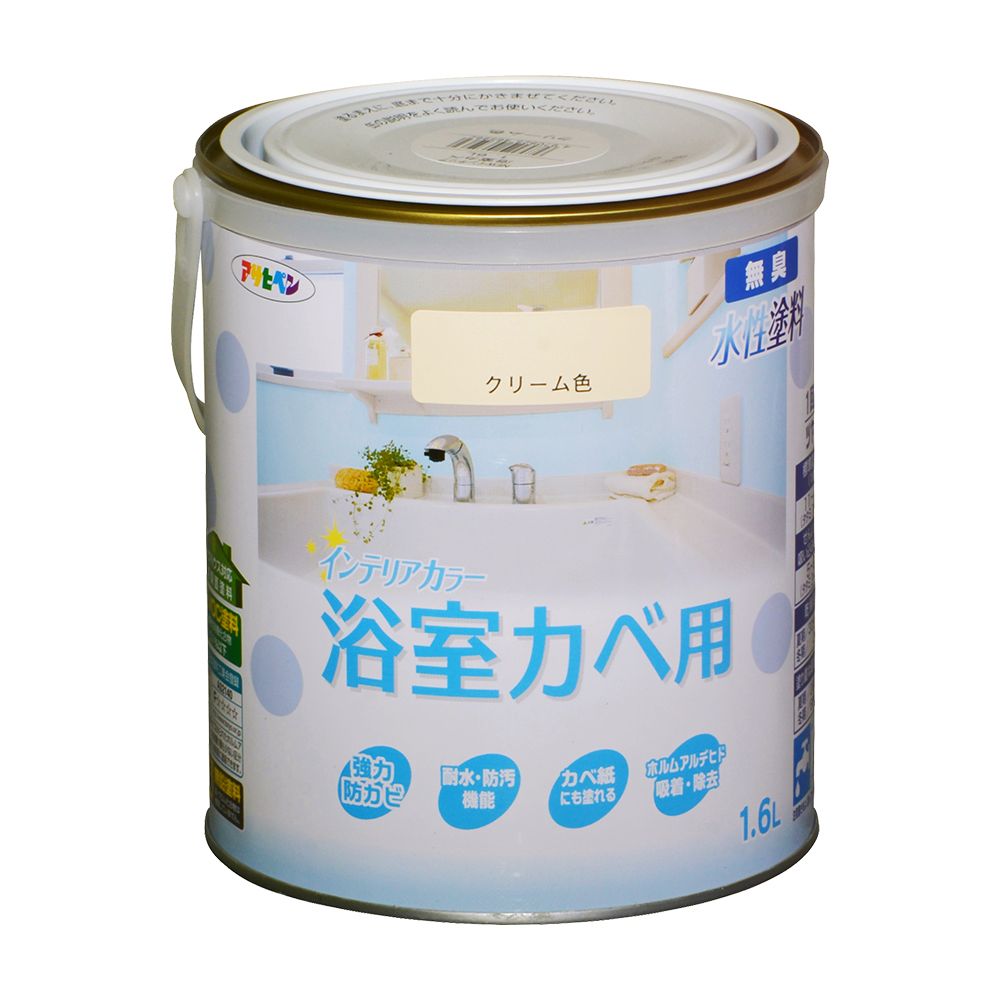 アサヒペン New水溶性室内装飾風呂場カベ1.6L皮膚軟化剤色×3個 DIY えの具 取りつくろう リフォーム 身寄り用 室内 屋内 露天 労働者階級操作手順 一般受け 定番 日曜日飛騨工 検査と修理 取りつくろう うつり変わり 張り替え 塗り替え DIY えの具 取りつくろう リフォーム 身寄り用 室内
