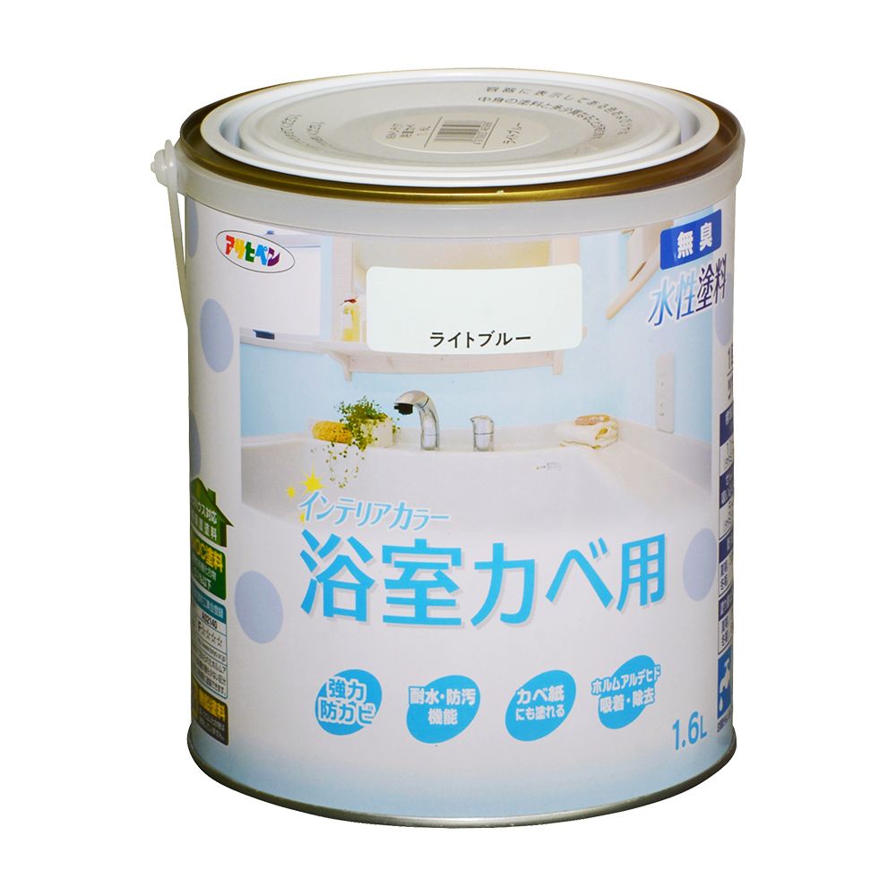 アサヒペン New水溶性室内装飾風呂場カベ1.6L点火装置青碧×3個 DIY えの具 取りつくろう リフォーム 身寄り用 室内 屋内 室外 労働者階級遣りくち 一般受け 定番 日曜日宮大工 検査と修理 取りつくろう うつり変わり 張り替え 塗り替え DIY えの具 取りつくろう リフォーム 身寄り用 室内