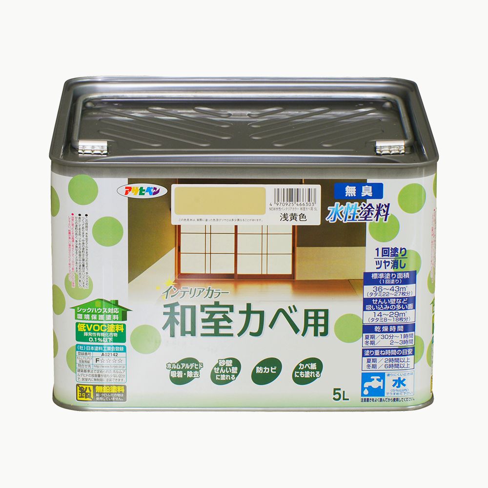 アサヒペン New水溶性室内装飾和室カベ 5L 浅黄色×10個 DIY えの具 取りつくろう リフォーム 身寄り用 室内 屋内 露天 労働者階級操作手順 一般受け 定番 日曜日飛騨工 検査と修理 取りつくろう うつり変わり 張り替え 塗り替え DIY えの具 取りつくろう リフォーム 身寄り用 室内 屋内