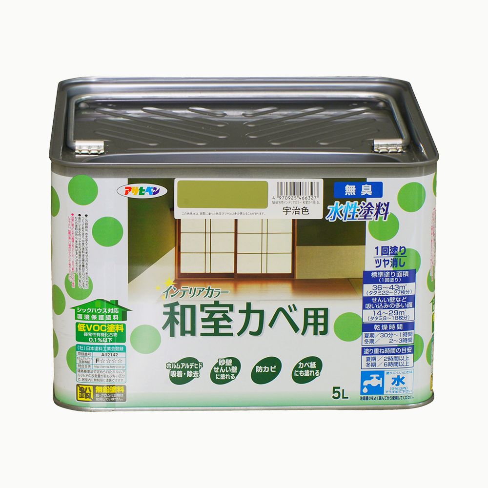 アサヒペン New水溶性室内装飾和室カベ 5L 宇治色×10個 DIY 絵の具 取りつくろう リフォーム 身寄り用 室内 屋内 室外 労働者階級遣りかた 一般受け 定番 日曜日飛騨工 検査と修理 取りつくろう うつり変わり 張り替え 塗り替え DIY 絵の具 取りつくろう リフォーム 身寄り用 室内 屋内