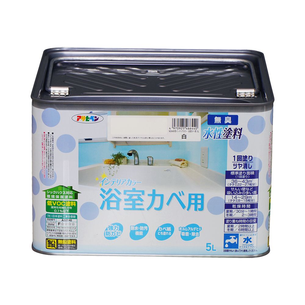 アサヒペン New水溶性室内装飾風呂場カベ 5L 白×10個 DIY えの具 取りつくろう リフォーム 身寄り用 室内 屋内 露天 労働者階級操作手順 一般受け 定番 日曜日飛騨工 検査と修理 取りつくろう うつり変わり 張り替え 塗り替え DIY えの具 取りつくろう リフォーム 身寄り用 室内 屋内