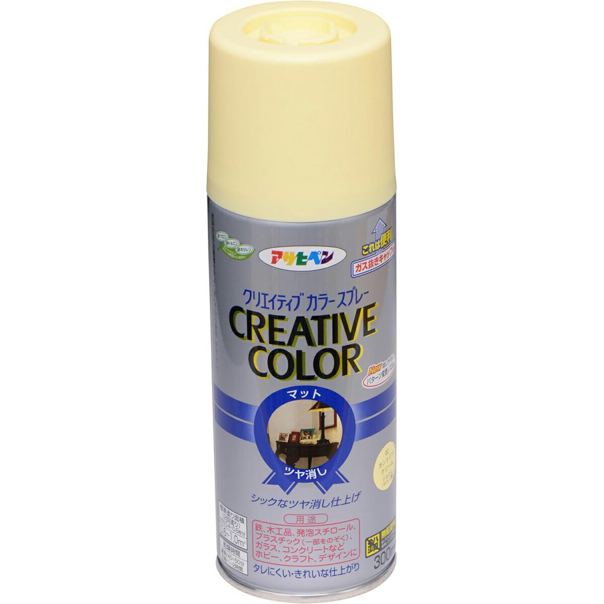 アサヒペン カラースプレー 300ml 02カントリークリーム×24個 DIY 塗料 補修 リフォーム 家庭用 室内 屋内 屋外 プロ仕様 人気 定番 日曜大工 メンテナンス 改修 模様替え 張り替え 塗り替え