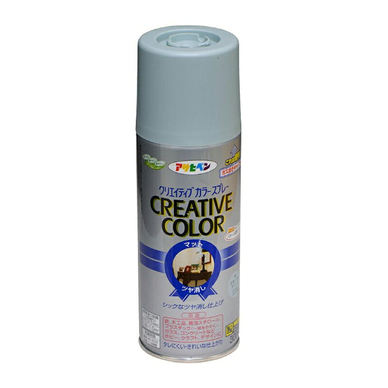 アサヒペン 色つや吹き付ける300ml 06スモーキーグリーン×10個 DIY 絵の具 取りつくろう リフォーム 身寄り用 室内 屋内 室外 労働者階級遣りかた 一般受け 定番 日曜日宮大工 検査と修理 取りつくろう うつり変わり 張り替え 塗り替え