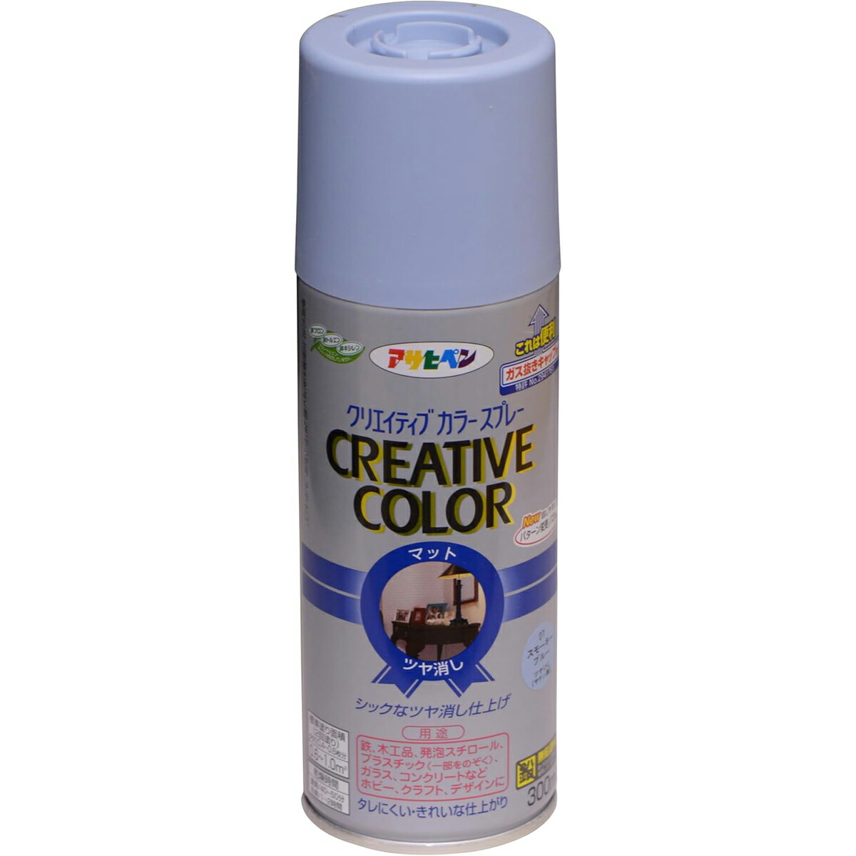 アサヒペン 色つや吹き付ける 300ml 07スモーキーブルー×10個 DIY 絵の具 取りつくろう リフォーム 身寄り用 室内 屋内 室外 労働者階級遣りかた 一般受け 定番 日曜日宮大工 検査と修理 取りつくろう うつり変わり 張り替え 塗り替え