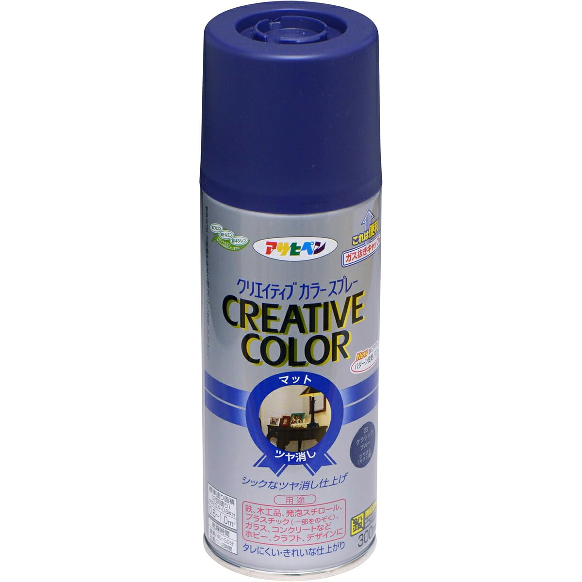 アサヒペン 色つや吹き付ける 300ml 23古典派音楽青み×10個 DIY 絵の具 取りつくろう リフォーム 身寄り用 室内 屋内 室外 労働者階級遣りかた 一般受け 定番 日曜日宮大工 検査と修理 取りつくろう うつり変わり 張り替え 塗り替え