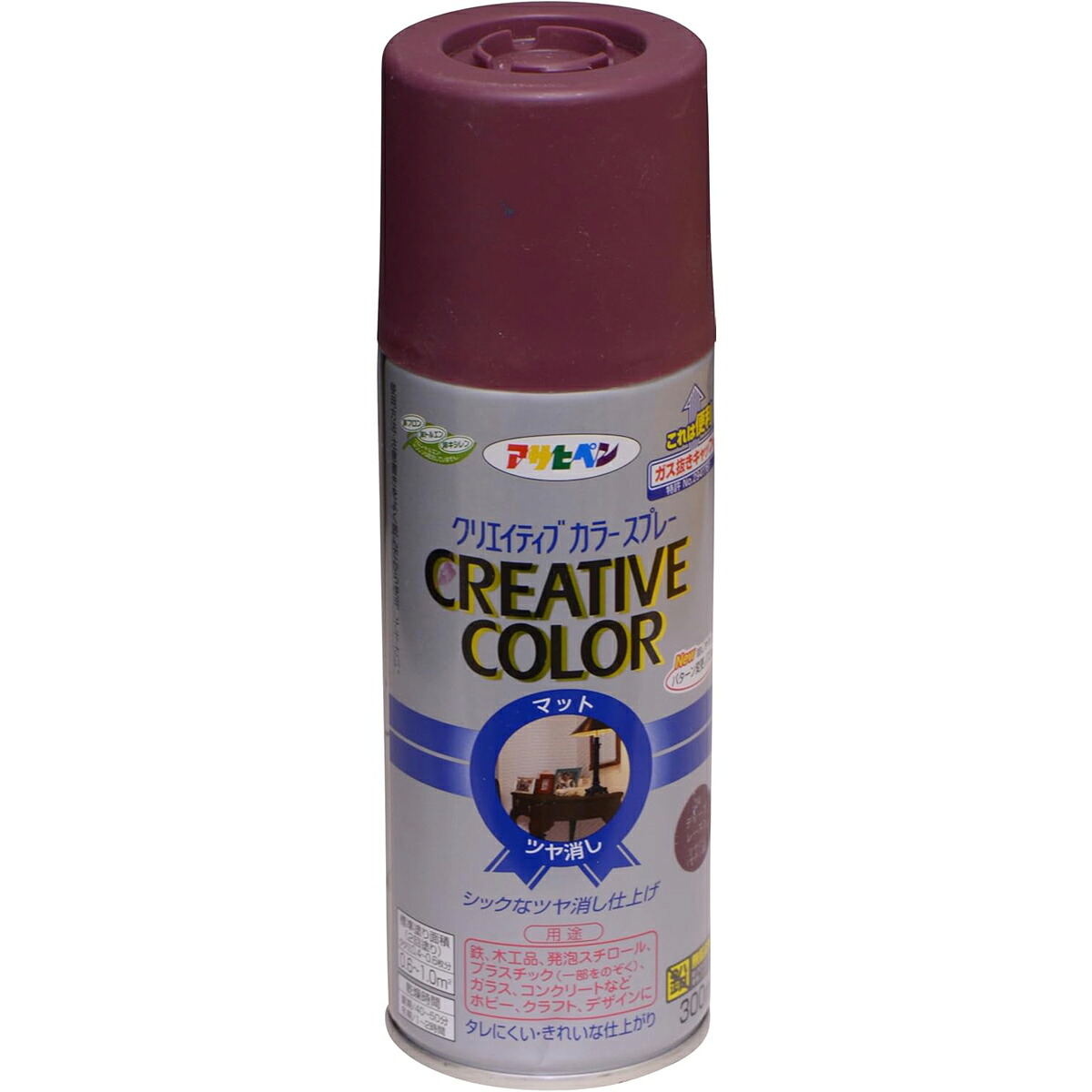 アサヒペン 色つや吹き付ける300ml24ディープレーズン×10個 DIY 絵の具 取りつくろう リフォーム 身寄り用 室内 屋内 室外 労働者階級遣りかた 一般受け 定番 日曜日宮大工 検査と修理 取りつくろう うつり変わり 張り替え 塗り替え