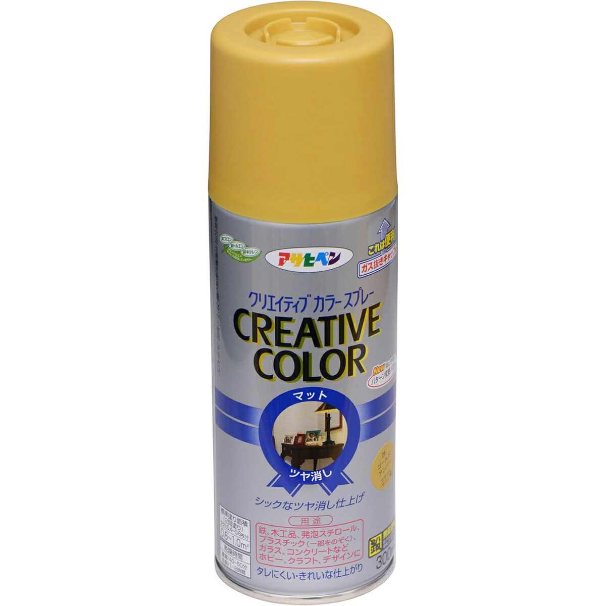 アサヒペン 色つや吹き付ける300ml26ゴールド琥珀色×10個 DIY 絵の具 取りつくろう リフォーム 身寄り用 室内 屋内 室外 労働者階級遣りかた 一般受け 定番 日曜日宮大工 検査と修理 取りつくろう うつり変わり 張り替え 塗り替え
