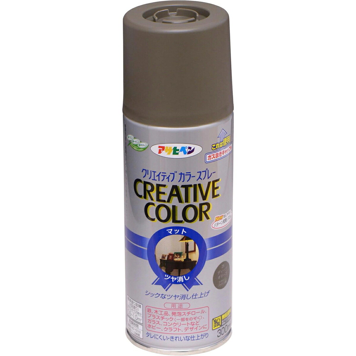 アサヒペン 色つや吹き付ける300ml29ディープオリーブ×10個 DIY 絵の具 取りつくろう リフォーム 身寄り用 室内 屋内 室外 労働者階級遣りかた 一般受け 定番 日曜日宮大工 検査と修理 取りつくろう うつり変わり 張り替え 塗り替え