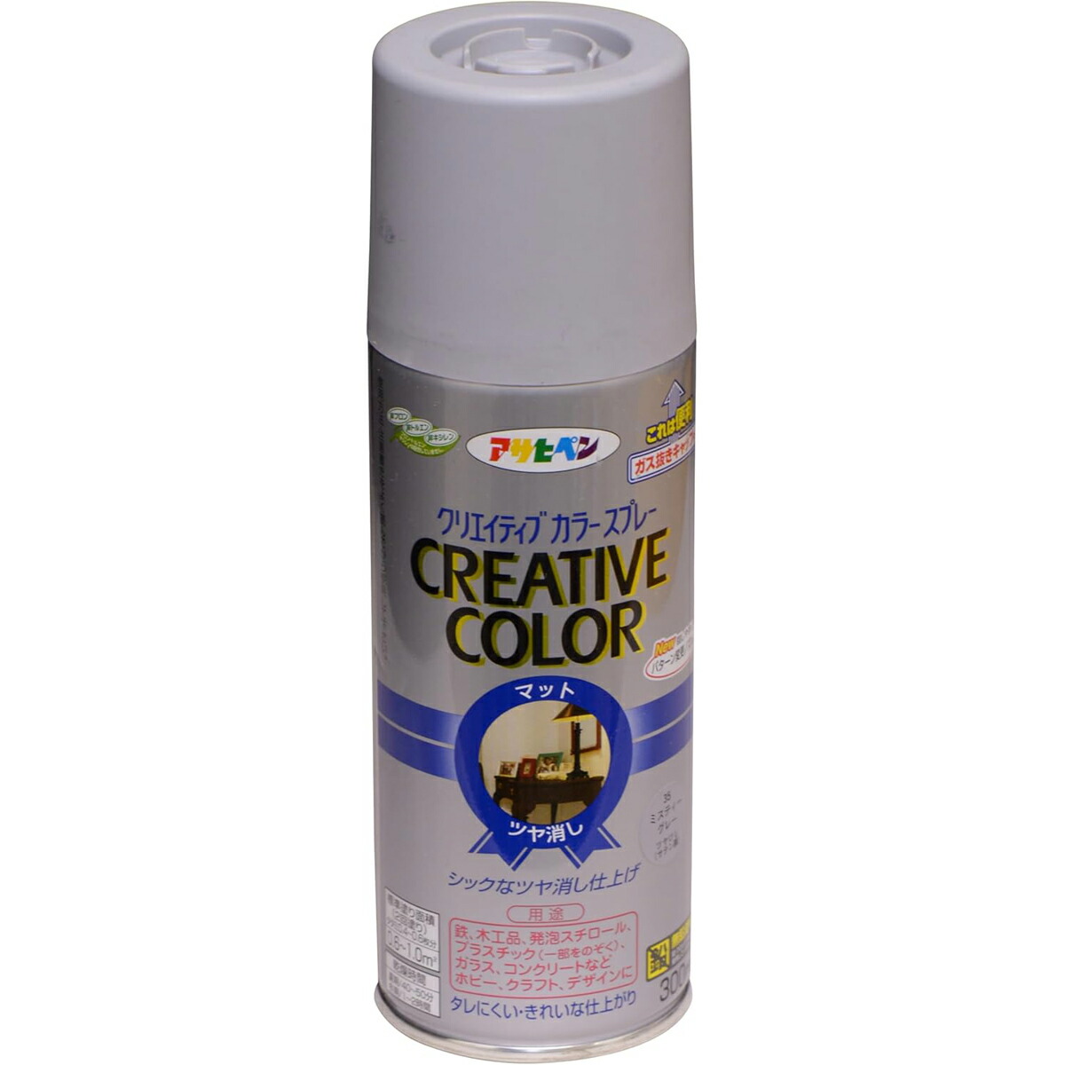 アサヒペン 色つや吹き付ける 300ml 35ミスティーグレー×10個 DIY 絵の具 取りつくろう リフォーム 身寄り用 室内 屋内 室外 労働者階級遣りかた 一般受け 定番 日曜日宮大工 検査と修理 取りつくろう うつり変わり 張り替え 塗り替え