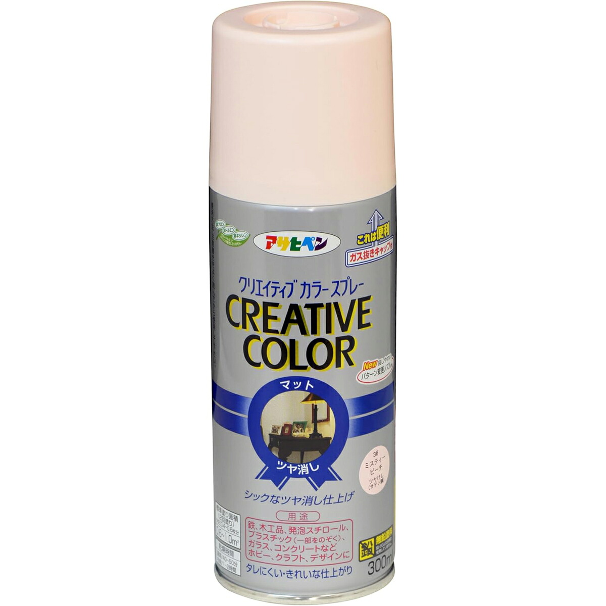 アサヒペン 色つや吹き付ける 300ml 38ミスティーピンク×10個 DIY 絵の具 取りつくろう リフォーム 身寄り用 室内 屋内 室外 労働者階級遣りかた 一般受け 定番 日曜日宮大工 検査と修理 取りつくろう うつり変わり 張り替え 塗り替え