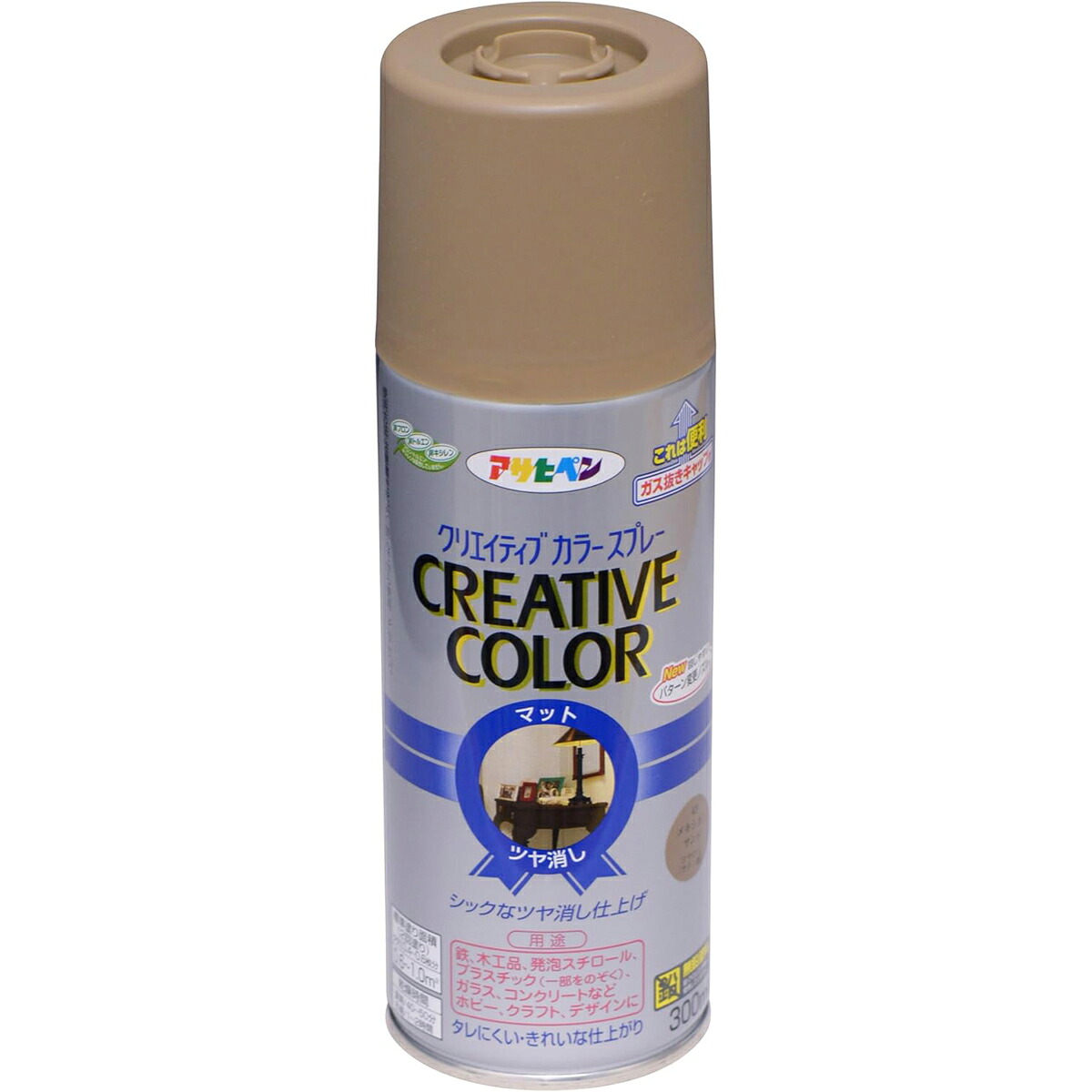 アサヒペン 色つや吹き付ける 300ml 43メキシカンサンド×10個 DIY 絵の具 取りつくろう リフォーム 身寄り用 室内 屋内 室外 労働者階級遣りかた 一般受け 定番 日曜日宮大工 検査と修理 取りつくろう うつり変わり 張り替え 塗り替え