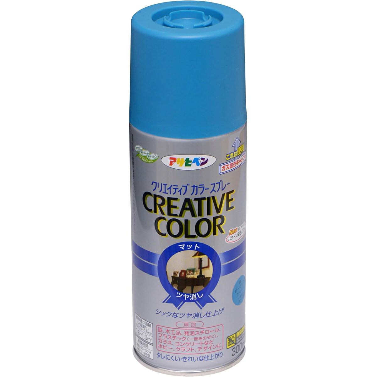 アサヒペン 色つや吹き付ける300ml48ピーコック緑であること×10個 DIY 絵の具 取りつくろう リフォーム 身寄り用 室内 屋内 室外 労働者階級遣りかた 一般受け 定番 日曜日宮大工 検査と修理 取りつくろう うつり変わり 張り替え 塗り替え