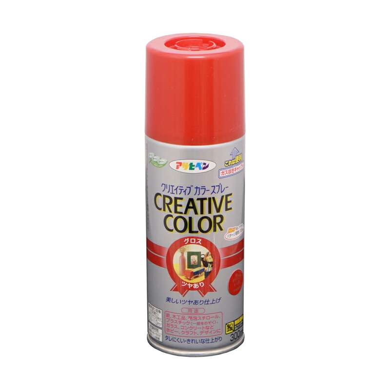 アサヒペン 色つや吹き付ける300ml 61ディープレッド×10個 DIY 絵の具 取りつくろう リフォーム 身寄り用 室内 屋内 室外 労働者階級遣りかた 一般受け 定番 日曜日宮大工 検査と修理 取りつくろう うつり変わり 張り替え 塗り替え