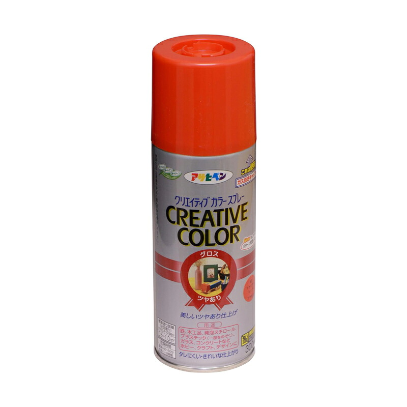 アサヒペン 色つや吹き付ける 300ml 63ファイヤーレッド×10個 DIY 絵の具 取りつくろう リフォーム 身寄り用 室内 屋内 室外 労働者階級遣りかた 一般受け 定番 日曜日宮大工 検査と修理 取りつくろう うつり変わり 張り替え 塗り替え
