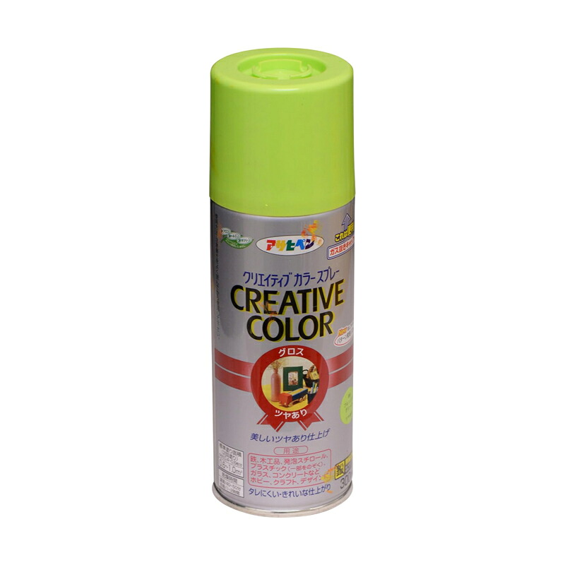 アサヒペン 色つや吹き付ける300ml 66生新しい緑であること×10個 DIY 絵の具 取りつくろう リフォーム 身寄り用 室内 屋内 室外 労働者階級遣りかた 一般受け 定番 日曜日宮大工 検査と修理 取りつくろう うつり変わり 張り替え 塗り替え