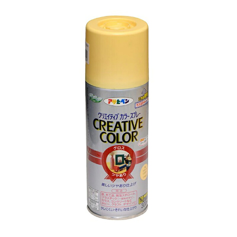アサヒペン 色つや吹き付ける 300ml 73ブライトイエロー×10個 DIY 絵の具 取りつくろう リフォーム 身寄り用 室内 屋内 室外 労働者階級遣りかた 一般受け 定番 日曜日宮大工 検査と修理 取りつくろう うつり変わり 張り替え 塗り替え