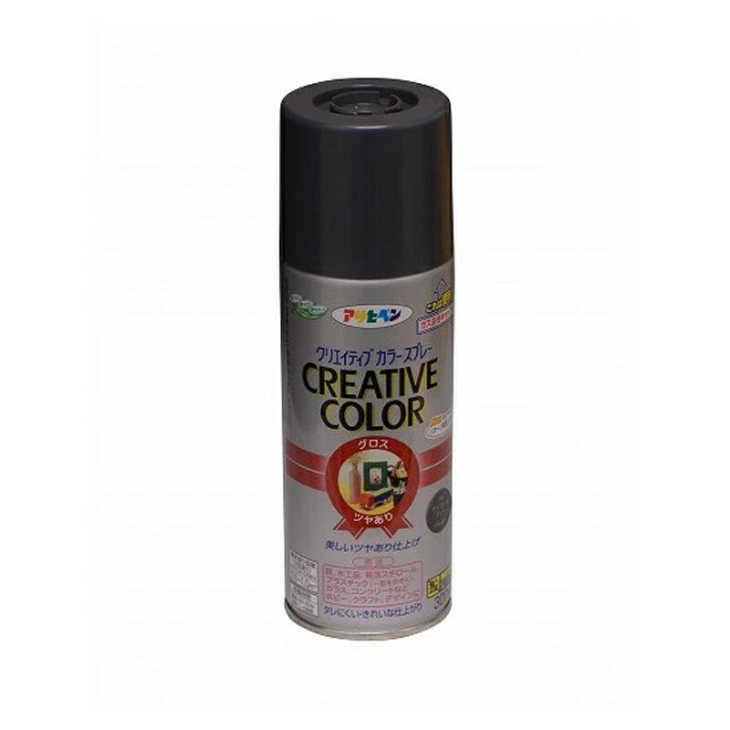 アサヒペン 色つや吹き付ける 300ml 88濃灰色薄墨色×10個 DIY 絵の具 取りつくろう リフォーム 身寄り用 室内 屋内 室外 労働者階級遣りかた 一般受け 定番 日曜日宮大工 検査と修理 取りつくろう うつり変わり 張り替え 塗り替え