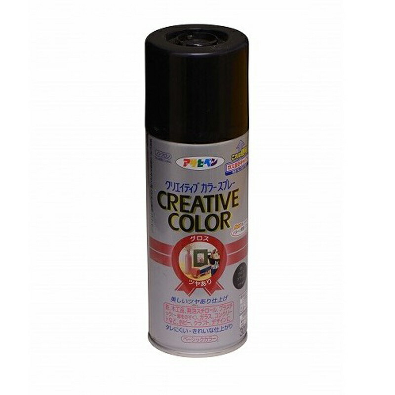 アサヒペン 色つや吹き付ける 300ml 89グロス黒いこと×10個 DIY 絵の具 取りつくろう リフォーム 身寄り用 室内 屋内 室外 労働者階級遣りかた 一般受け 定番 日曜日宮大工 検査と修理 取りつくろう うつり変わり 張り替え 塗り替え