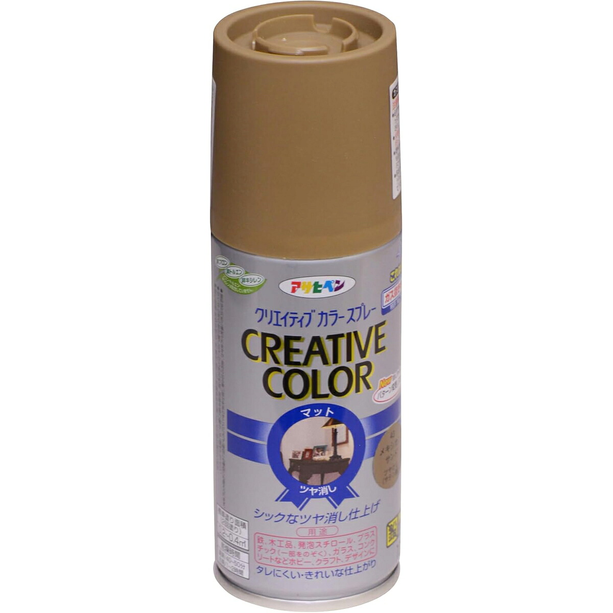 アサヒペン 色つや吹き付ける 100ml 43メキシカンサンド×24個 DIY 絵の具 取りつくろう リフォーム 身寄り用 室内 屋内 室外 労働者階級遣りかた 一般受け 定番 日曜日宮大工 検査と修理 取りつくろう うつり変わり 張り替え 塗り替え