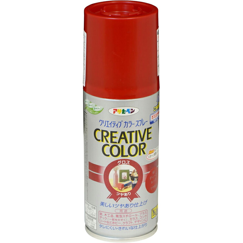 アサヒペン 色つや吹き付ける100ml 61ディープレッド×24個 DIY 絵の具 取りつくろう リフォーム 身寄り用 室内 屋内 室外 労働者階級遣りかた 一般受け 定番 日曜日宮大工 検査と修理 取りつくろう うつり変わり 張り替え 塗り替え