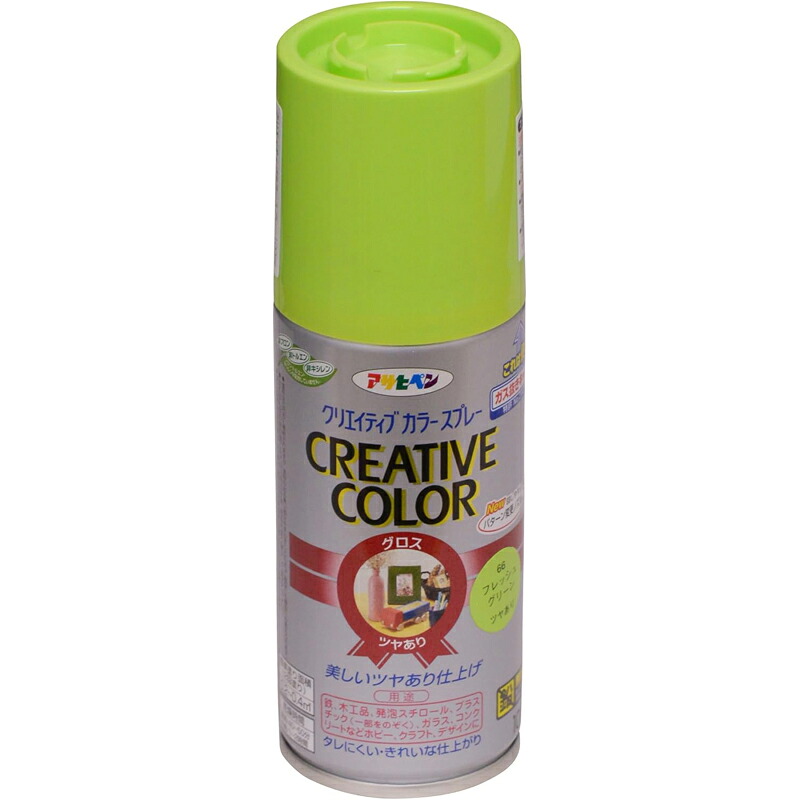 アサヒペン 色つや吹き付ける100ml 66生新しい緑であること×24個 DIY 絵の具 取りつくろう リフォーム 身寄り用 室内 屋内 室外 労働者階級遣りかた 一般受け 定番 日曜日宮大工 検査と修理 取りつくろう うつり変わり 張り替え 塗り替え