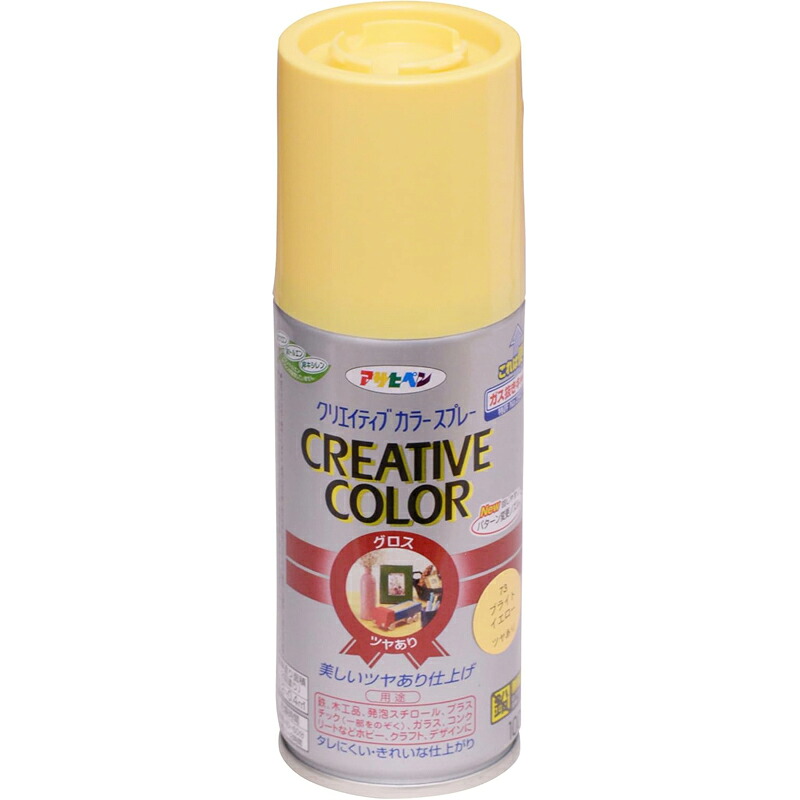 アサヒペン 色つや吹き付ける 100ml 73ブライトイエロー×24個 DIY 絵の具 取りつくろう リフォーム 身寄り用 室内 屋内 室外 労働者階級遣りかた 一般受け 定番 日曜日宮大工 検査と修理 取りつくろう うつり変わり 張り替え 塗り替え