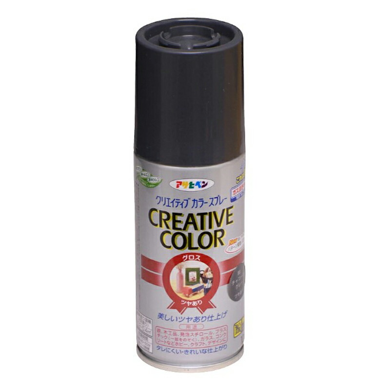 アサヒペン 色つや吹き付ける 100ml 88濃灰色薄墨色×24個 DIY 絵の具 取りつくろう リフォーム 身寄り用 室内 屋内 室外 労働者階級遣りかた 一般受け 定番 日曜日宮大工 検査と修理 取りつくろう うつり変わり 張り替え 塗り替え