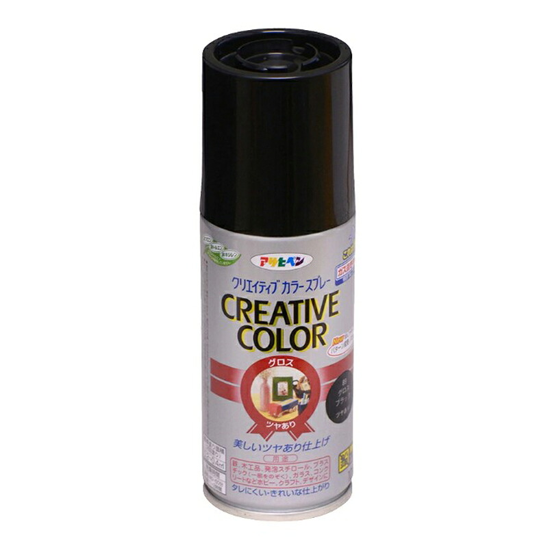 アサヒペン 色つや吹き付ける 100ml 89グロス黒いこと×24個 DIY 絵の具 取りつくろう リフォーム 身寄り用 室内 屋内 室外 労働者階級遣りかた 一般受け 定番 日曜日宮大工 検査と修理 取りつくろう うつり変わり 張り替え 塗り替え