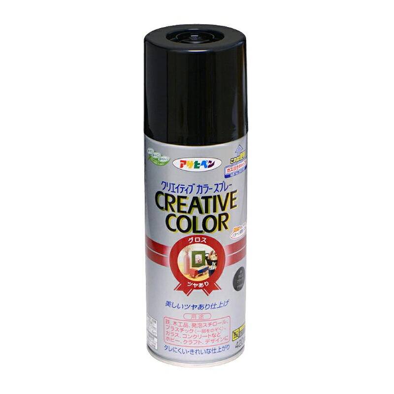 アサヒペン 色つや吹き付ける 420ml 89グロス黒いこと×10個 DIY 絵の具 取りつくろう リフォーム 身寄り用 室内 屋内 室外 労働者階級遣りかた 一般受け 定番 日曜日宮大工 検査と修理 取りつくろう うつり変わり 張り替え 塗り替え