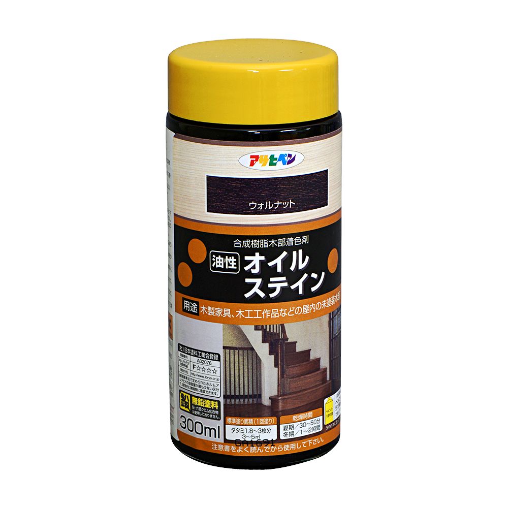 アサヒペン オイルステイン 300ml ウォルナット×10個 DIY 塗料 補修 リフォーム 家庭用 室内 屋内 屋外 プロ仕様 人気 定番 日曜大工 メンテナンス 改修 模様替え 張り替え 塗り替え DIY 塗料 補修 リフォーム 家庭用 室内 屋内|ikkyu