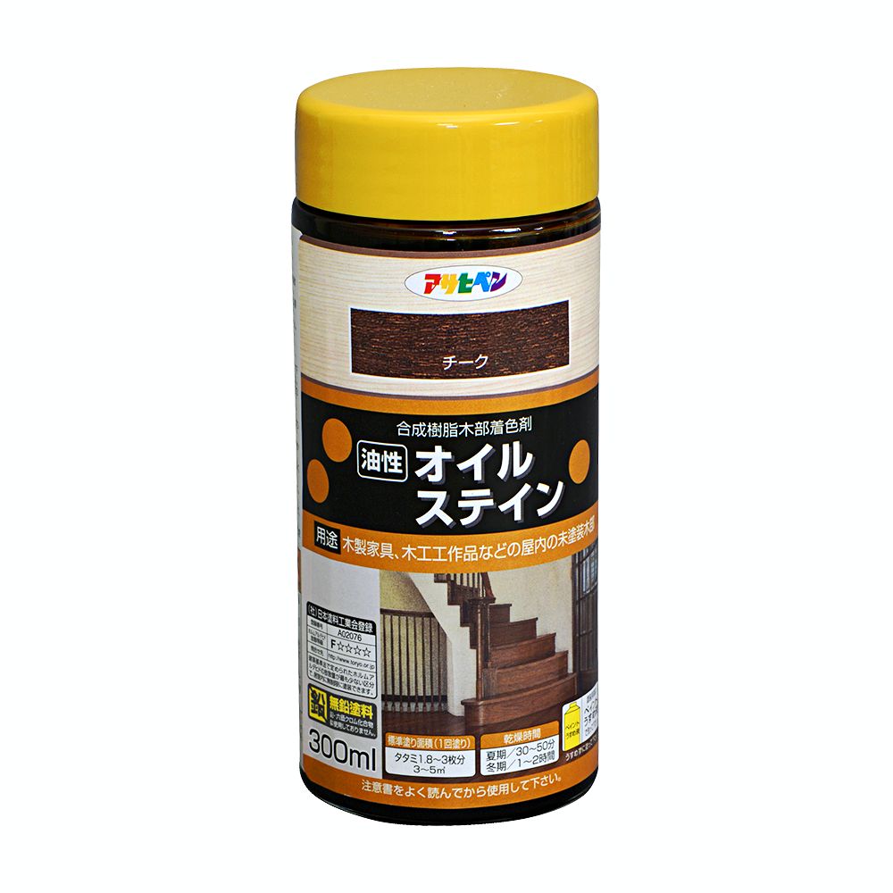 アサヒペン オイルステイン 300ml チーク&times;10個 DIY 塗料 補修 リフォーム 家庭用 室内 屋内 屋外 プロ仕様 人気 定番 日曜大工 メンテナンス 改修 模様替え 張り替え 塗り替え DIY 塗料 補修 リフォーム 家庭用 室内 屋内 屋外｜ikkyu