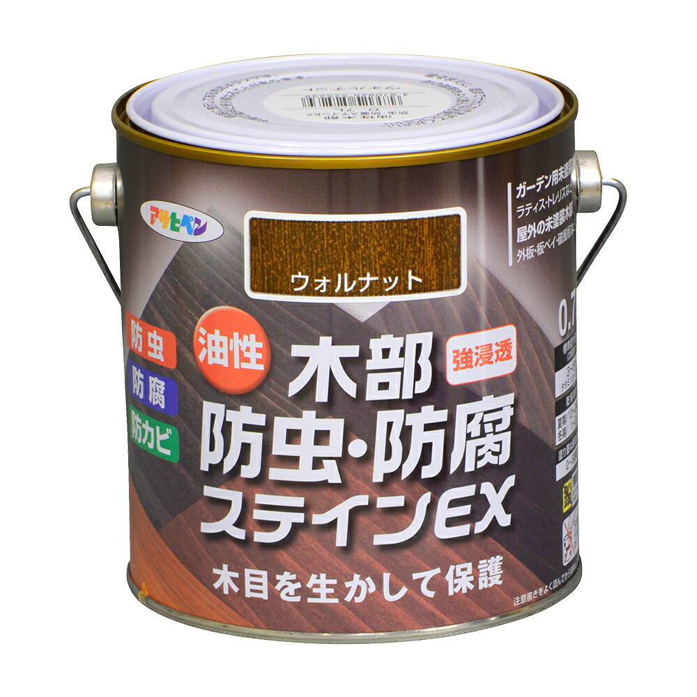 アサヒペン 油性木部防虫防腐ステインEX0.7Lウォルナット×10個セット DIY 塗料 補修 リフォーム 家庭用 室内 屋内 屋外 プロ仕様 人気 定番 日曜大工 メンテナンス 改修 模様替え 張り替え 塗り替え|ikkyu
