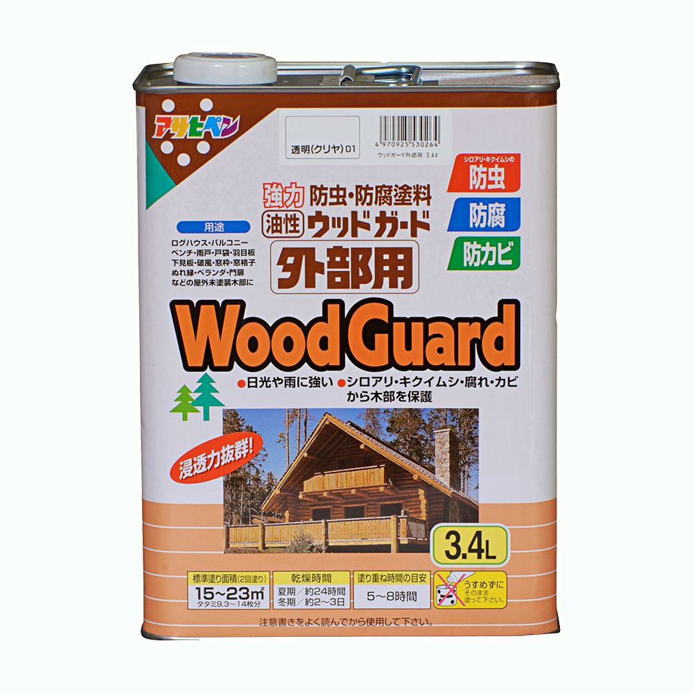 アサヒペン ウッドガード外部用 3.4L クリア 01×2個 DIY 塗料 補修 リフォーム 家庭用 室内 屋内 屋外 プロ仕様 人気 定番 日曜大工 メンテナンス 改修 模様替え 張り替え 塗り替え DIY 塗料 補修 リフォーム 家庭用 室内 屋内|ikkyu