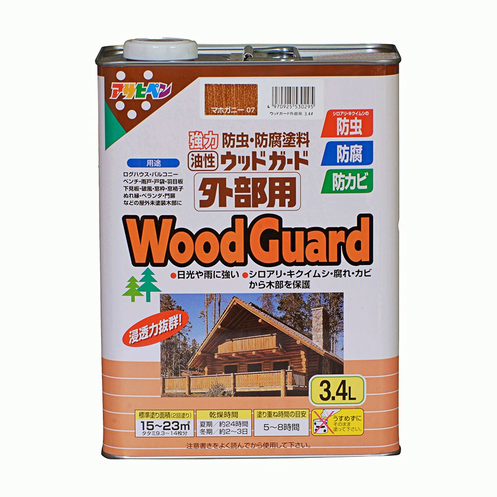 アサヒペン 材木差し固める外の方用 3.4L マホガニー 07×3個 DIY 絵の具 取りつくろう リフォーム 身寄り用 室内 屋内 野天 労働者階級仕様模様 一般受け 定番 日曜日宮大工 検査と修理 取りつくろう うつり変わり 張り替え 塗り替え DIY 絵の具 取りつくろう リフォーム 身寄り用 室内 DIY・工具-花・ガーデン・DIY-塗料缶・ペンキ