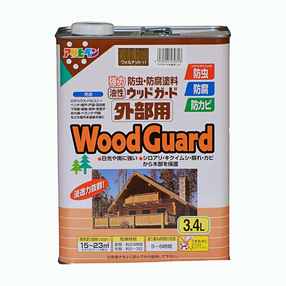 アサヒペン 木材差し固める外の方用 3.4L ウォルナット 11 DIY えの具 取りつくろう リフォーム 身寄り用 室内 屋内 露天 労働者階級操作手順 一般受け 定番 日曜日飛騨工 検査と修理 取りつくろう うつり変わり 張り替え 塗り替え DIY えの具 取りつくろう リフォーム 身寄り用 室内 屋内