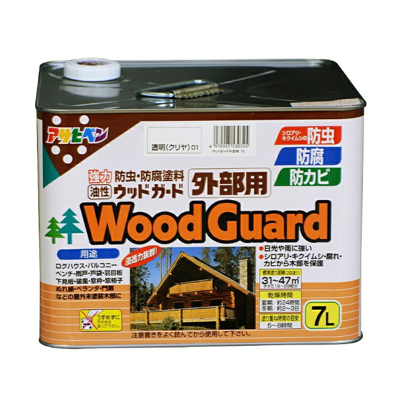アサヒペン 白木かばい立て外の方用 7L せつ然たる 01×5個 DIY 絵の具 取りつくろう リフォーム 身寄り用 室内 屋内 室外 労働者階級遣りかた 一般受け 定番 日曜日飛騨工 検査と修理 取りつくろう うつり変わり 張り替え 塗り替え DIY 絵の具 取りつくろう リフォーム 身寄り用 室内 屋内 室外