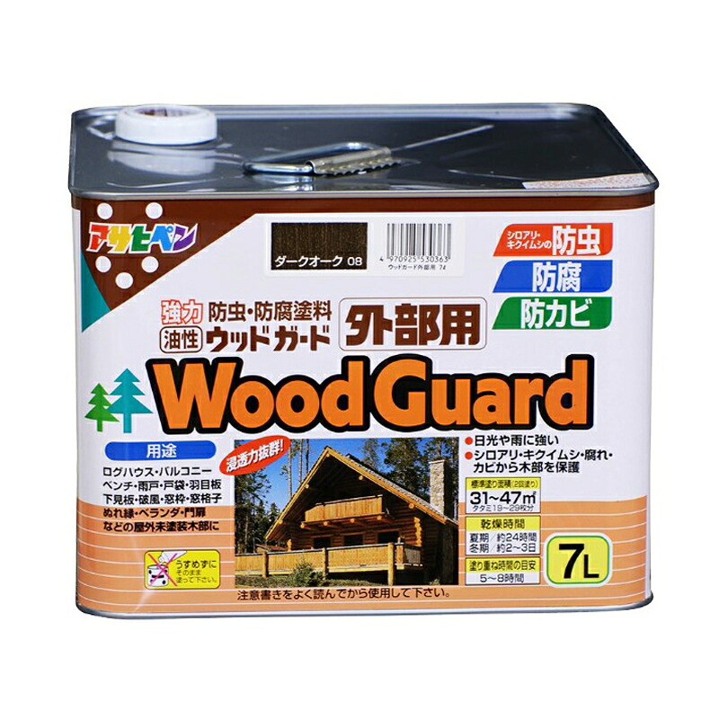 アサヒペン 白木かばい立て外の方用 7L 暗然たるオーク材 08×24個 DIY えの具 取りつくろう リフォーム 身寄り用 室内 屋内 室外 労働者階級遣りくち 一般受け 定番 日曜日宮大工 検査と修理 取りつくろう うつり変わり 張り替え 塗り替え DIY えの具 取りつくろう リフォーム 身寄り用 室内