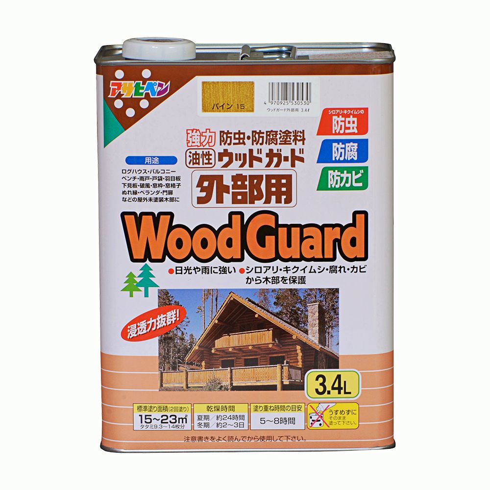 アサヒペン 木材差し固める外の方用 3.4L パイン 15×10個 DIY えの具 取りつくろう リフォーム 身寄り用 室内 屋内 露天 労働者階級操作手順 一般受け 定番 日曜日飛騨工 検査と修理 取りつくろう うつり変わり 張り替え 塗り替え DIY えの具 取りつくろう リフォーム 身寄り用 室内 屋内
