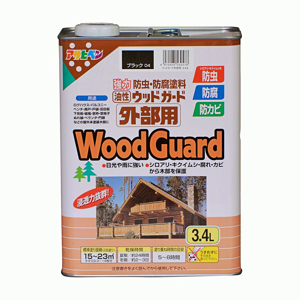 アサヒペン 木材差し固める外の方用 3.4L 黒いこと 04 DIY えの具 取りつくろう リフォーム 身寄り用 室内 屋内 露天 労働者階級操作手順 一般受け 定番 日曜日飛騨工 検査と修理 取りつくろう うつり変わり 張り替え 塗り替え DIY えの具 取りつくろう リフォーム 身寄り用 室内 屋内 露天