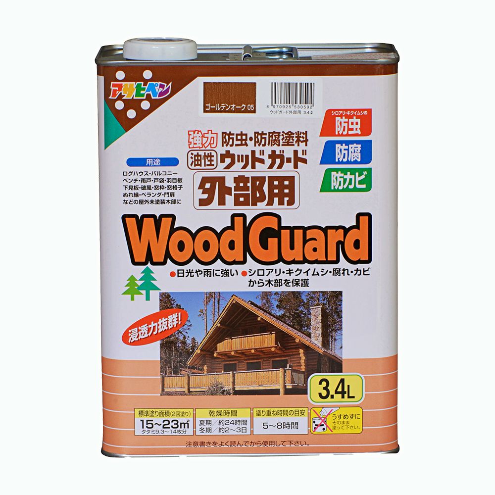 アサヒペン 材木かばい立て外の方 3.4L ゴールデンオーク材 05×10個 DIY えの具 取りつくろう リフォーム 身寄り用 室内 屋内 戸外 労働者階級致しかた 一般受け 定番 日曜日宮大工 検査と修理 取りつくろう うつり変わり 張り替え 塗り替え DIY えの具 取りつくろう リフォーム 身寄り用 塗料缶・ペンキ-花・ガーデン・DIY-塗装用品