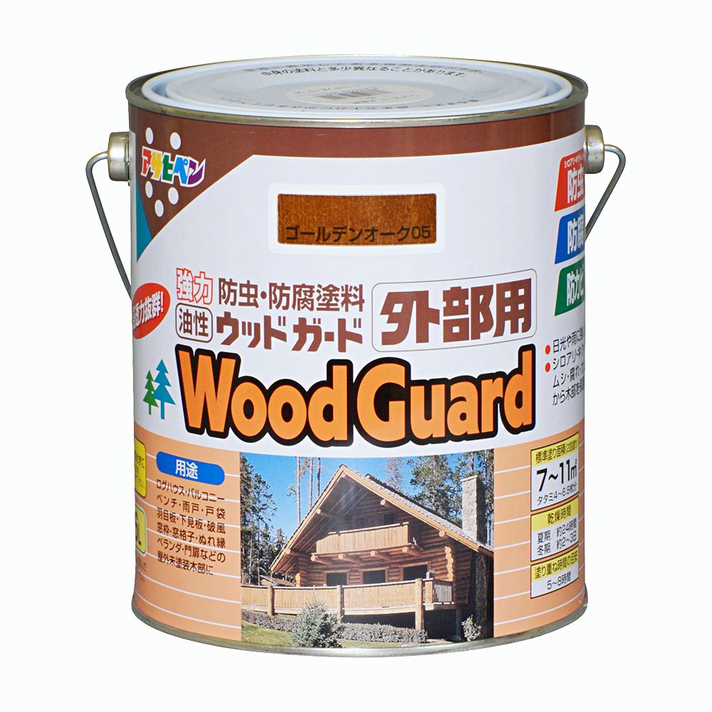 アサヒペン ウッドガード 外部用 1.6Lゴールデンオーク05×5個 DIY 塗料 補修 リフォーム 家庭用 室内 屋内 屋外 プロ仕様 人気 定番 日曜大工 メンテナンス 改修 模様替え 張り替え 塗り替え DIY 塗料 補修 リフォーム 家庭用 室内