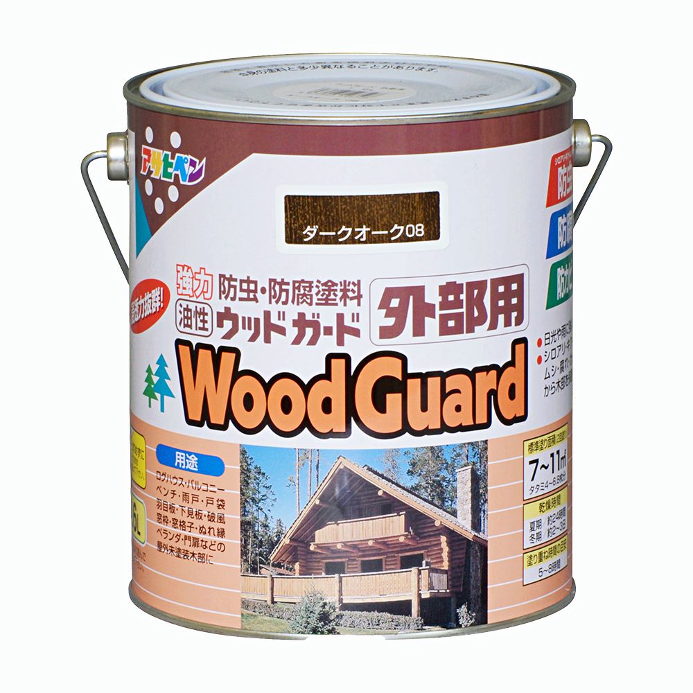 アサヒペン ウッドガード 外部用 1.6L ダークオーク 08×5個 DIY 塗料 補修 リフォーム 家庭用 室内 屋内 屋外 プロ仕様 人気 定番 日曜大工 メンテナンス 改修 模様替え 張り替え 塗り替え DIY 塗料 補修 リフォーム 家庭用 室内