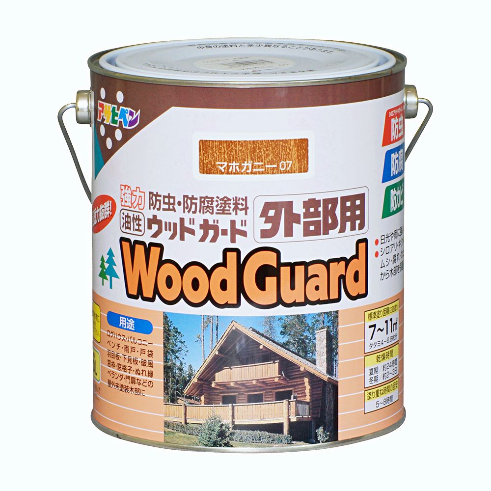 アサヒペン 白木かばい立て 外の方用 1.6L マホガニー 07×3個 DIY 絵の具 取りつくろう リフォーム 身寄り用 室内 屋内 室外 労働者階級遣りかた 一般受け 定番 日曜日飛騨工 検査と修理 取りつくろう うつり変わり 張り替え 塗り替え DIY 絵の具 取りつくろう リフォーム 身寄り用 室内