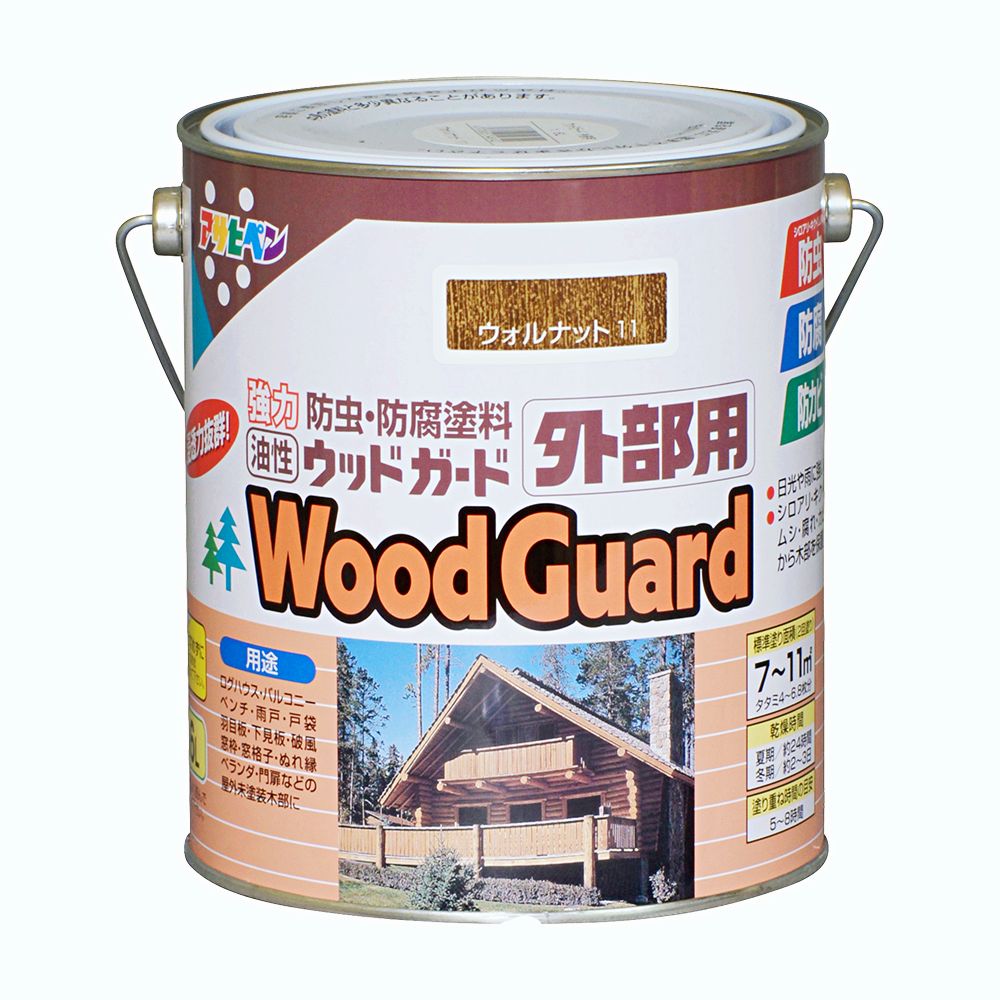アサヒペン ウッドガード 外部用 1.6L ウォルナット 11×5個 DIY 塗料 補修 リフォーム 家庭用 室内 屋内 屋外 プロ仕様 人気 定番 日曜大工 メンテナンス 改修 模様替え 張り替え 塗り替え DIY 塗料 補修 リフォーム 家庭用 室内